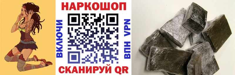 МЕТАДОН Родники