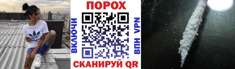 АМФ Розовый Родники