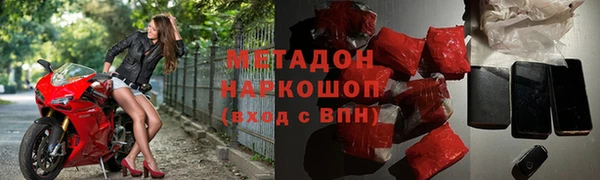 прущий лед Надым