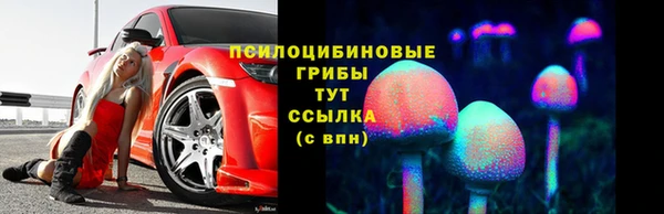 ECSTASY Наволоки