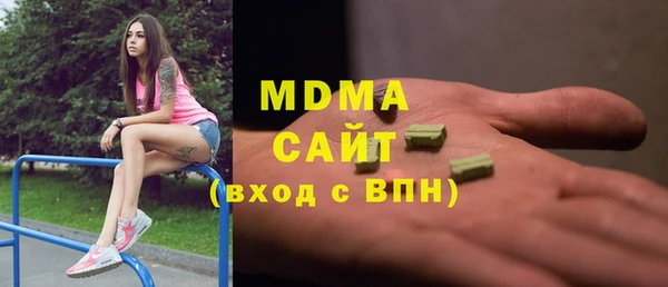 мефедрон Алзамай