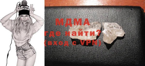 мефедрон Алзамай