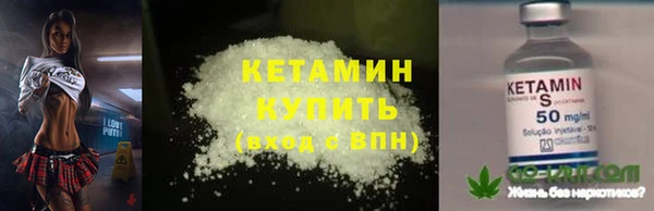 мдма Навашино