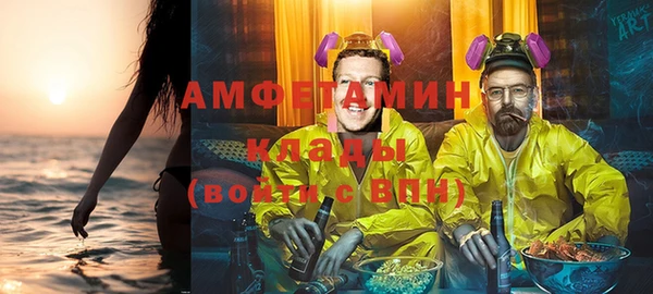 ECSTASY Наволоки