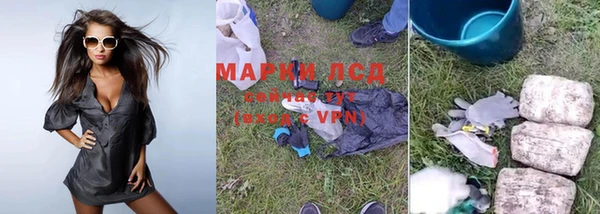 мефедрон Алзамай