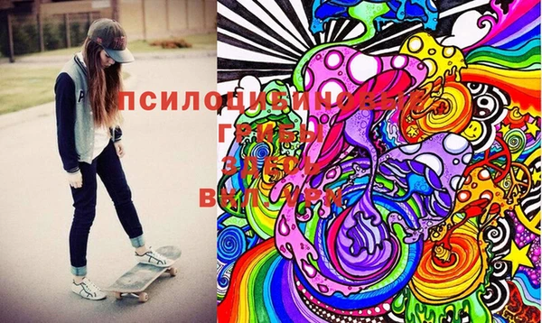 мефедрон Алзамай