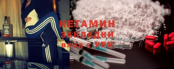 мефедрон Алзамай
