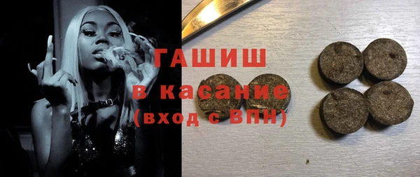 jwh Алексеевка