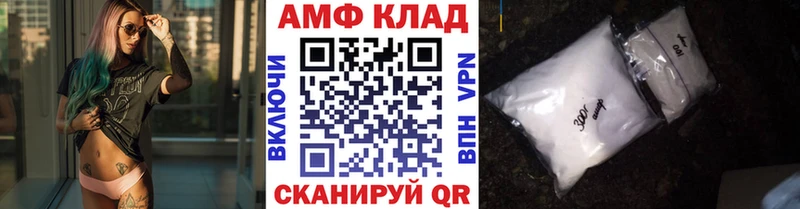 мега tor  наркотики  Родники  Первитин винт 