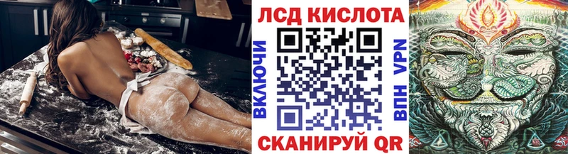 купить  цена  нарко площадка как зайти  Марки N-bome 1500мкг  Родники 